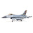 EFL87850 F-16 Falcon 80mm EDF w/SMART BNF-B and SAFE Select