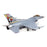 EFL87850 F-16 Falcon 80mm EDF w/SMART BNF-B and SAFE Select