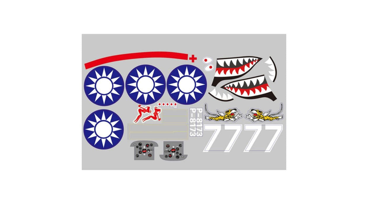 FMMFH119 Decal Sheet 980mm : P40