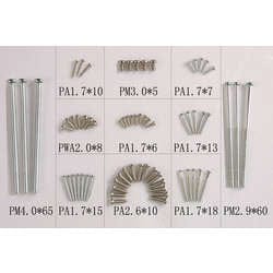 FMMML121 Screw Set: BF109 1400mm