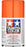 TAM85098 TS-98 Pure Orange, 100ml Spray Can
