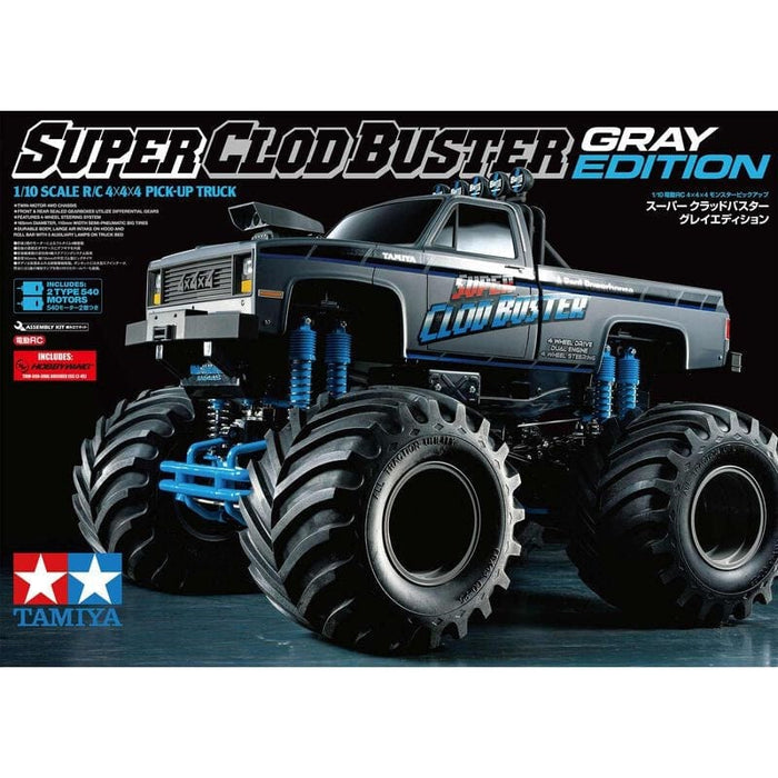 TAM92437 1/10 Super Clod Buster 4WD Truck Kit Gray (LTD ED)