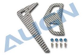 HS1213-75 CARBON FIBER STABILIZER 3K SILVER