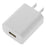 DIDP1125 AC USB Charger Adapter 2 Amp-In Store Only