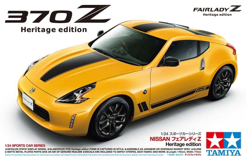 TAM24348 1/24 Nissan 370Z Heritage Edition