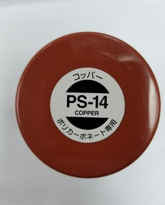 TAM86014  PS-14 Copper - Spray Paint