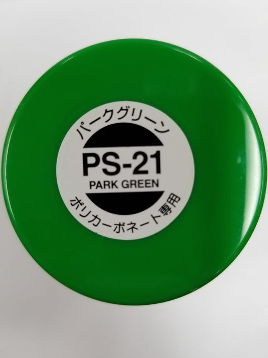 TAM86021  PS-21 Park Green - Spray Paint