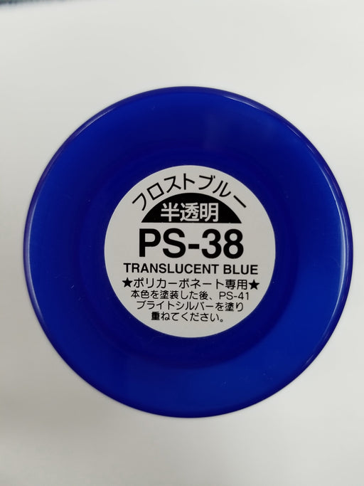 TAM86038  PS-38 Translucent Blue - Spray Paint