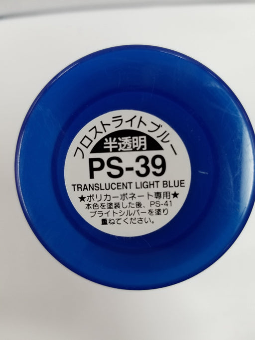 TAM86039  PS-39 Translucent Light Blue - Spray Paint