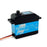 SAVSW0241MGP Waterproof 1/5th Scale Digital Servo with Soft Start, 0.17sec / 555oz @ 7.4V