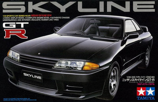 TAM24090 1/24 Nissan Skyline GTR Plastic Model