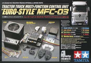 TAM56523  Multi Function Control Unit Tractor Truck