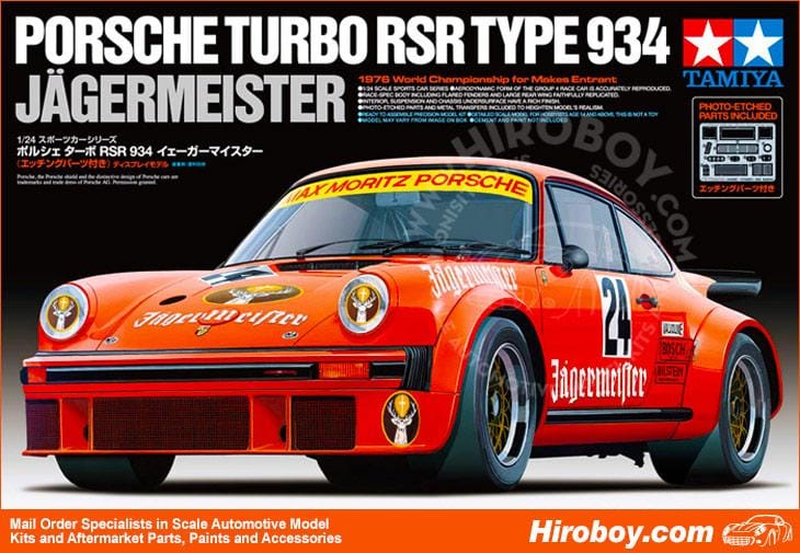 Porsche Turbo RSR Type 934イエーガーマイスター TAM24328 1/24 Porsche Turbo RSR Type 934 Jagermeister