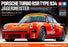 TAM24328 1/24 Porsche Turbo RSR Type 934 Jagermeister