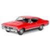 rmx854445 1/25 '68 Chevelle SS 396