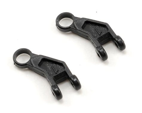 AGNH25012A Align 250 Radius Arm Set (2)